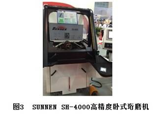 CIMT2015部分磨床展品评述