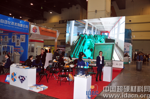 第三届三磨展超硬方阵百企风采：制品工具篇