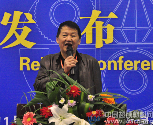 上海弓古科技召开拉杆式六面顶压机发布会