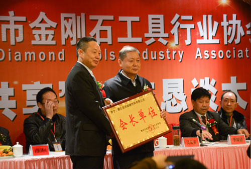 有限公司总经理徐永杰,鄂州市区委领导李双清以及鄂州市副市长吴友安