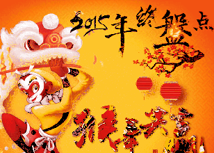 超硬材料行业2015年终盘点