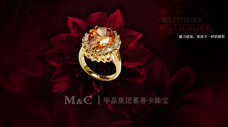豫金刚石：宝石级钻石将以毛石方式外售