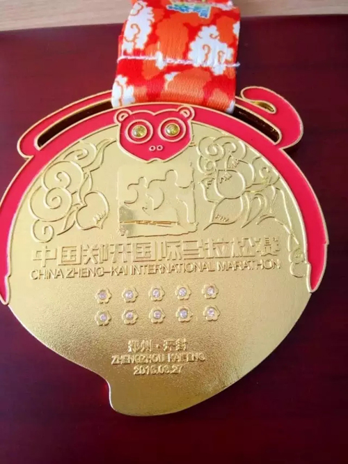 郑开马拉松圆满落幕 郑州华晶踏向新起点