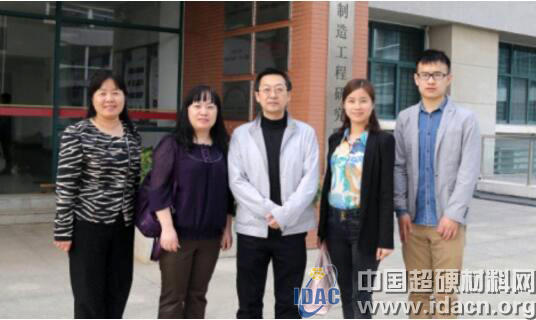 《金刚石与磨料磨具工程》杂志社走访华侨大学