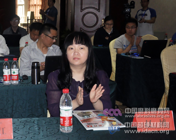 第二期普磨超硬磨具配方设计程序培训班圆满结束