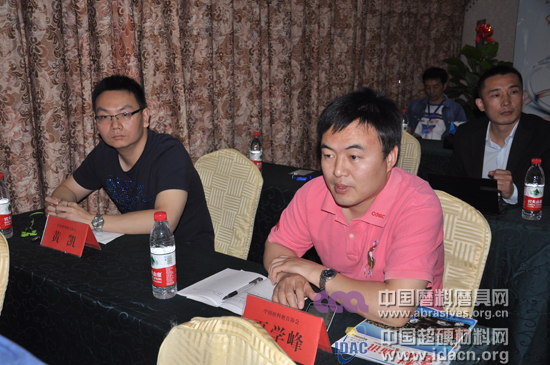 第二期普磨超硬磨具配方设计程序培训班圆满结束