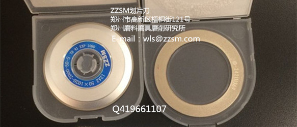 电镀金刚石划片刀真空陶瓷吸盘V槽划片刀