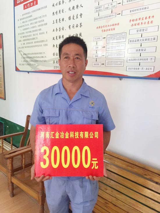 汇金集团积极贯彻落实“百企帮百村”精准扶贫计划