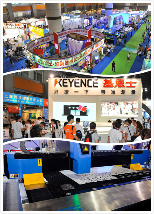 广州国际金属加工工业展览会九月扬帆启航