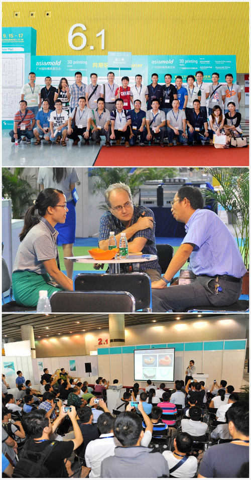 广州国际金属加工工业展览会九月扬帆启航