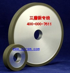 硬质合金砂轮 平行树脂金刚石砂轮