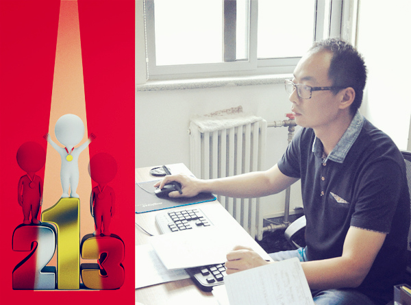 CIMT2017主题征集大奖被谁拿走了？
