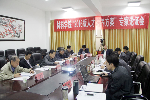 超硬网一周新闻综述（10.17~10.21）