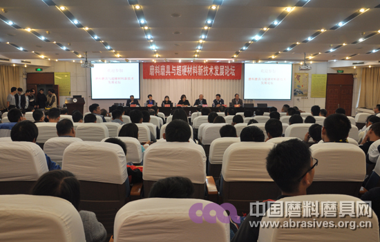 超硬网一周新闻综述（10.17~10.21）