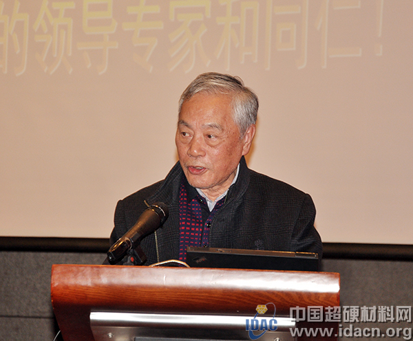 立方氮化硼早期研发工作的片段回忆