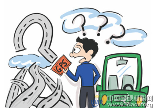 超硬网一周新闻综述（1.3~1.6）