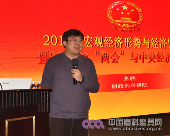 超硬网一周新闻综述（4.10~4.14）