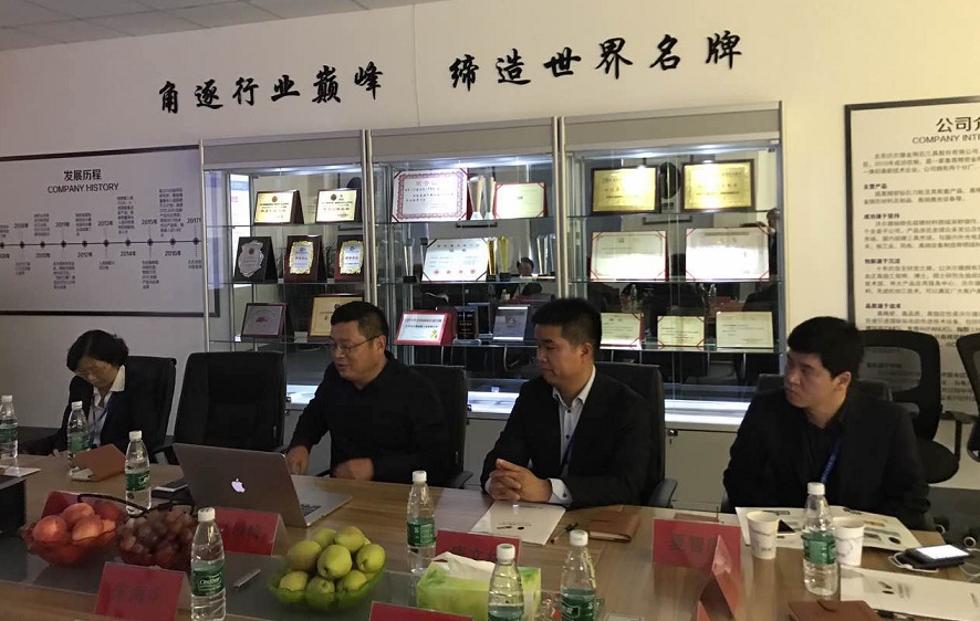 嘉兴沃尔德金刚石工具有限公司举办开工仪式