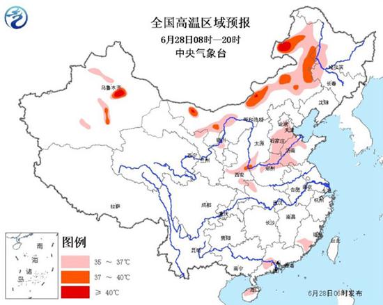 超硬企业防高温指南 河南山东等10地高温将超40℃