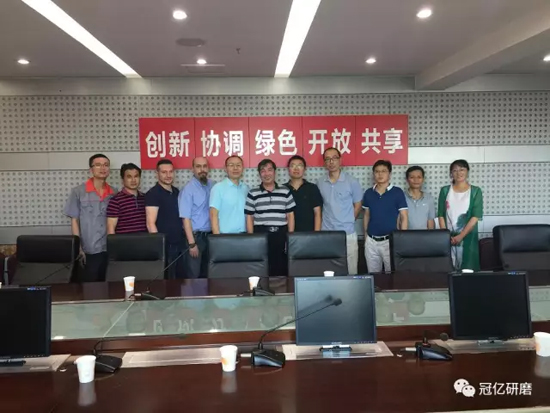 冠亿研磨 “低温烧成陶瓷结合剂砂轮产业化技术研发”项目通过验收
