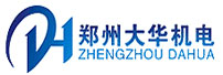 郑州大华机电技术有限公司