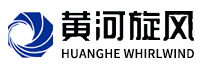 河南黄河旋风股份有限公司