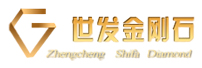 柘城县世发金刚石制品有限公司