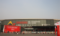 第十九届中国国际五金博览会上海举行 磨企靓装耀浦江 