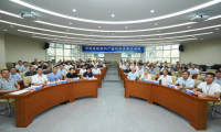新材料产业创新发展培训班在哈尔滨工业大学举办