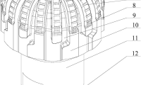 一种具有双切削结构孕镶金刚石钻头