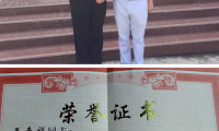 惠丰金刚石总经理王来福赴洛阳洛宁捐资助学