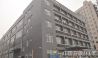 博锐新材料：博大精深 锐意进取