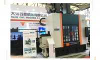 【CCMT2016】珩磨加工现状及发展趋势