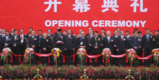 第六届中国数控机床展览会(CCMT2010)——中国机床工具工业协会超硬材料分会组团参展