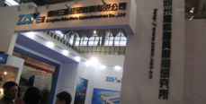 第六届中国数控机床展览会(CCMT2010)——中国机床工具工业协会超硬材料分会组团参展