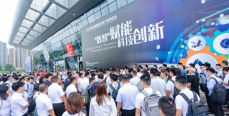 9月3-6日，2024年中国机电产品博览会暨2024武汉国际机床展览会将盛大召开