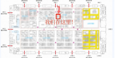 展会预告 | 沃尔德与您相约ITES2024深圳工业展