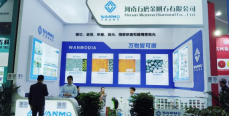 厦门国际石材展专访河南万磨金刚石：产品做专做精、公司稳健发展