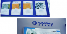 厦门国际石材展专访河南万磨金刚石：产品做专做精、公司稳健发展