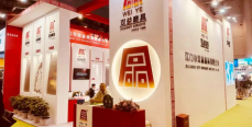 双益磨具精彩亮相厦门石材展 多款磨具产品受关注