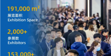 满载而归，再创辉煌！恒钻金刚石闪耀第二十五届中国厦门国际石材展！