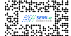 SEMI-e深圳国际半导体展暨2025集成电路产业创新展9月在深圳举办