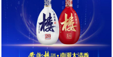 万众瞩目 重磅开局！2025机博会怎么逛？一份超实用的参观指南请查收！