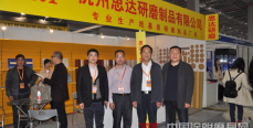 上海五金博览会观察手记 繁华背后显隐忧