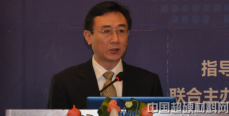 中国制造业开始迈向先进制造的新征程