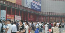 第十三届中国郑州国际五金机电展览会圆满闭幕