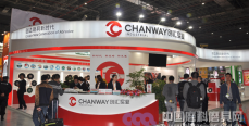 第二十七届中国国际五金博览会磨料磨具企业掠影