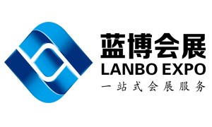 2020第七届山东（潍坊）装备制造业博览会