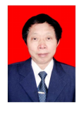 缪树良