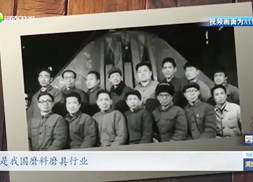 郑州三磨所：“磨”出“超硬”实力丨聚焦“四高四争先”·老字号 新赛道